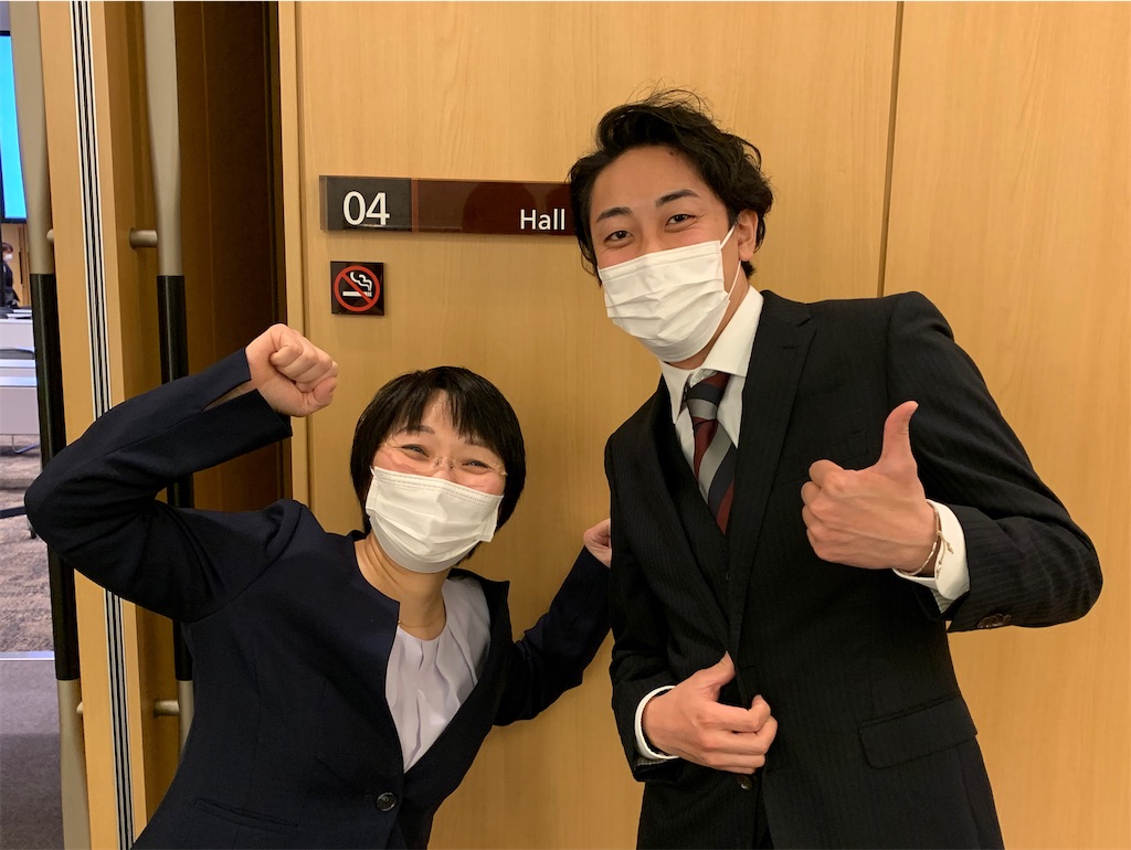f:id:himawaridental:20220219221111j:image
