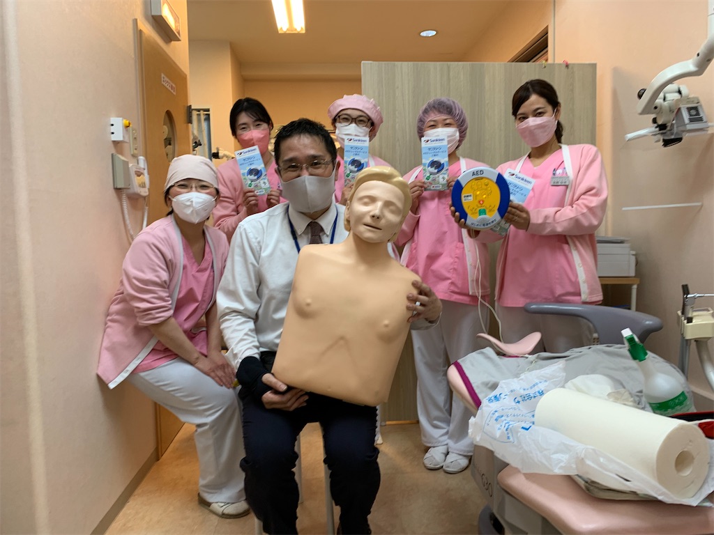 f:id:himawaridental:20220219221830j:image