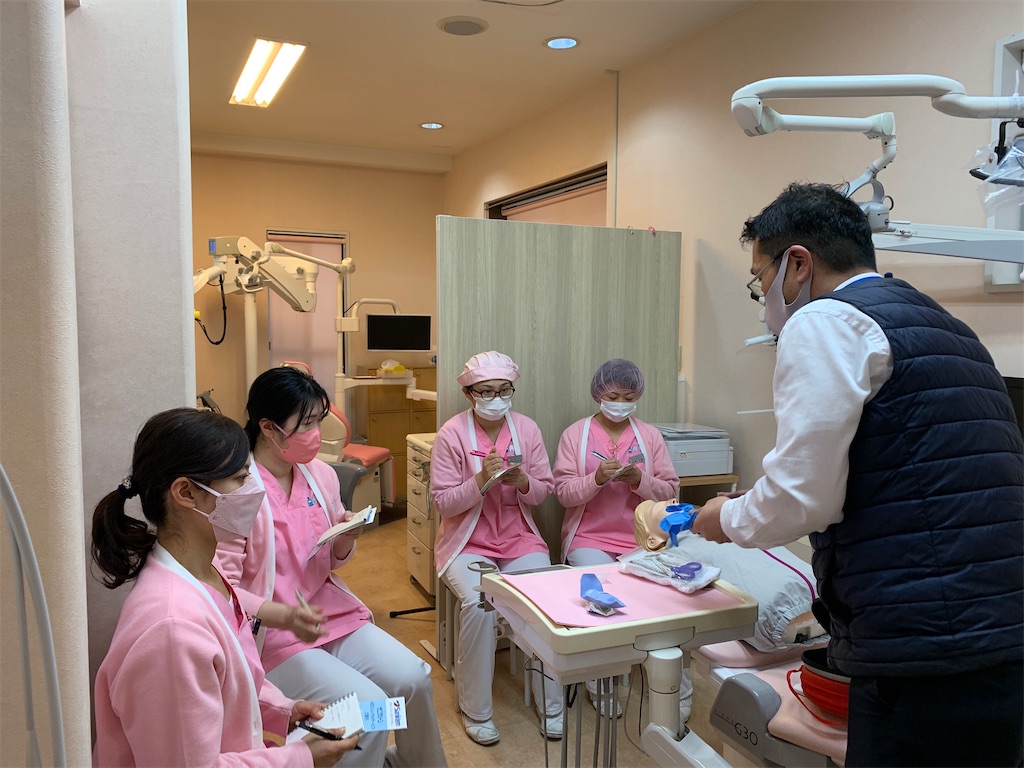 f:id:himawaridental:20220219221833j:image