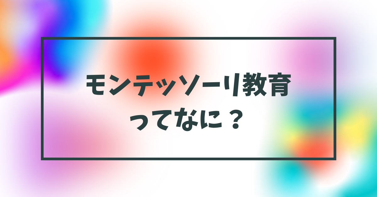f:id:himawarikosan:20210621074701p:plain