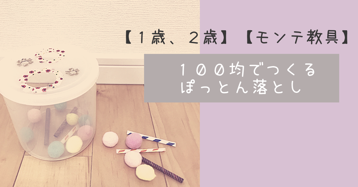 f:id:himawarikosan:20210628174224p:plain