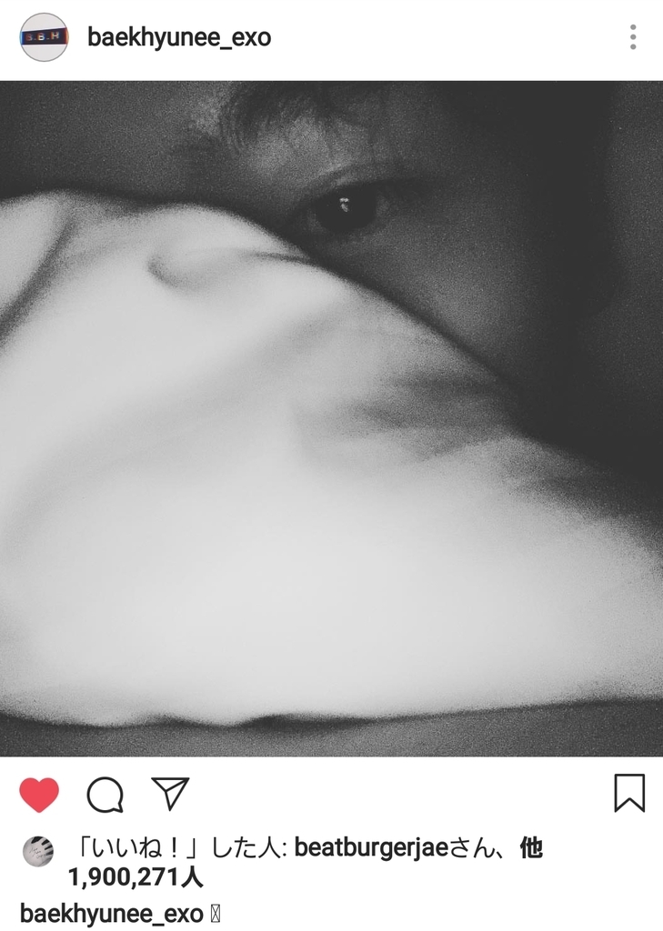 最近のexoちゃん色々 2 毎日 Exoオンマ気分 最近のexoちゃん色々 2 毎日 Exoオンマ気分
