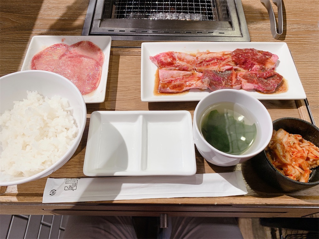f:id:himawarisora:20200912170757j:image