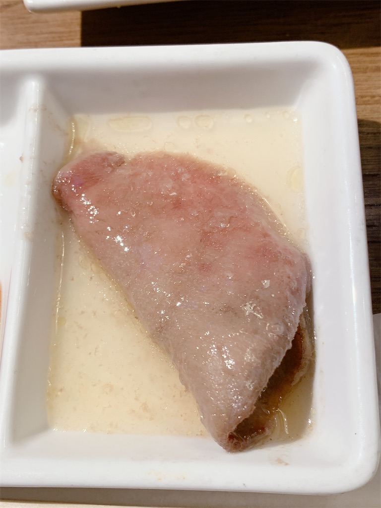 f:id:himawarisora:20200912171510j:image