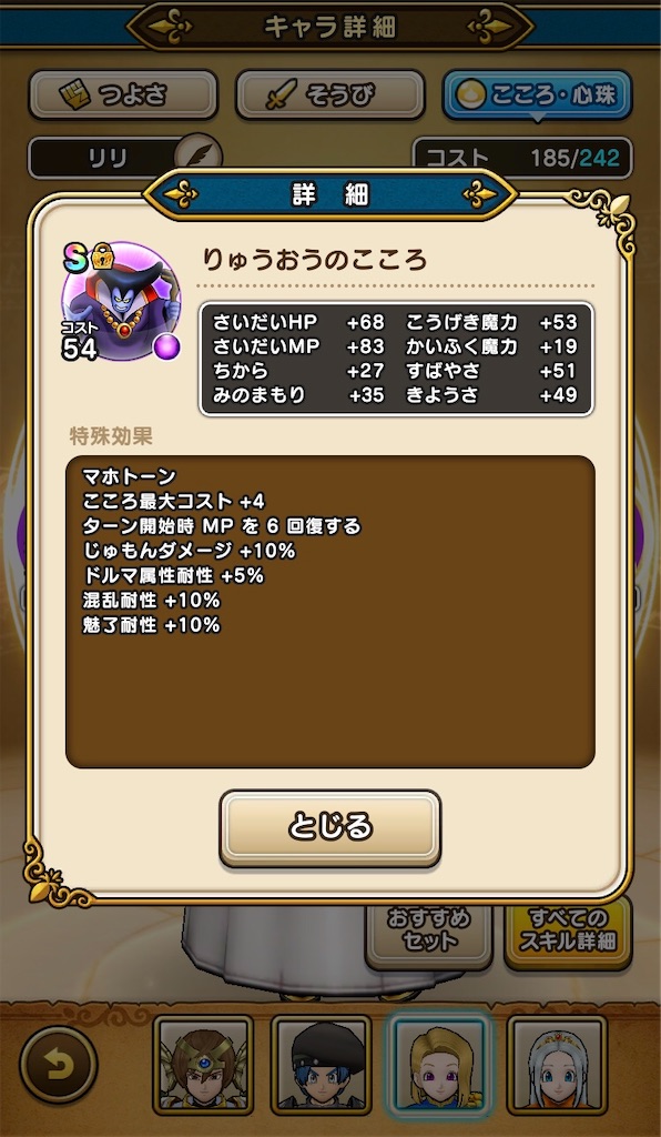 f:id:himazin_ya:20191228060037j:image f:id:himazin_ya:20191228060037j:image