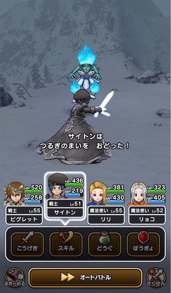f:id:himazin_ya:20191228062707j:image f:id:himazin_ya:20191228062707j:image