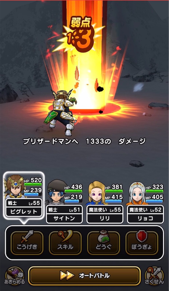 f:id:himazin_ya:20191228062859j:image f:id:himazin_ya:20191228062859j:image