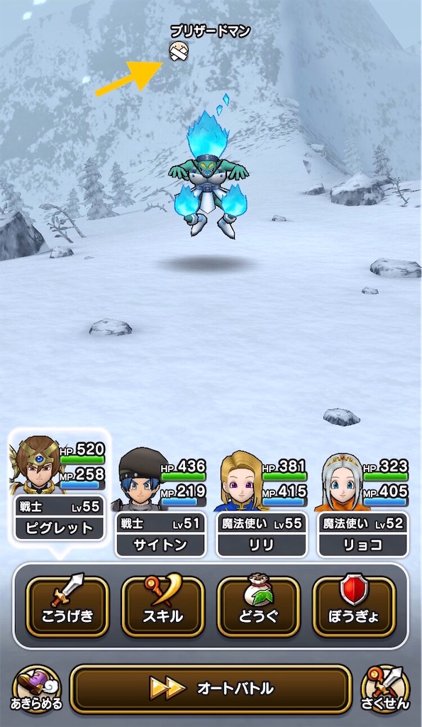 f:id:himazin_ya:20191228063206j:image f:id:himazin_ya:20191228063206j:image