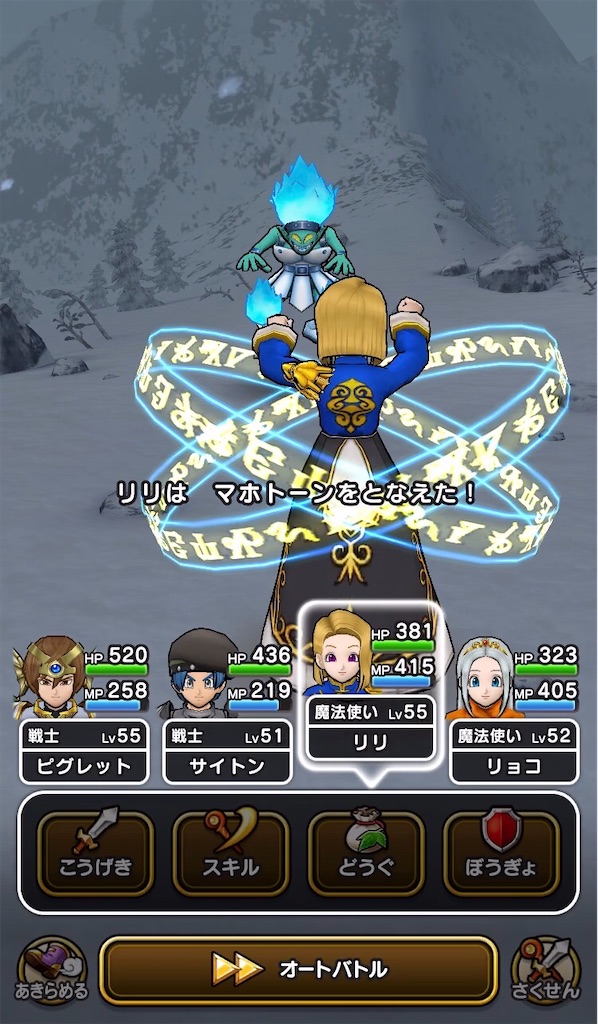 f:id:himazin_ya:20191228063209j:image f:id:himazin_ya:20191228063209j:image