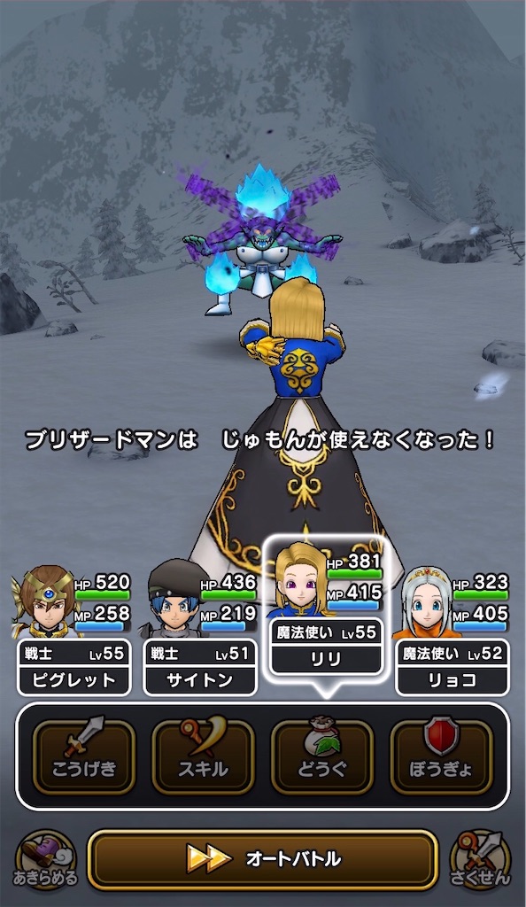 f:id:himazin_ya:20191228063211j:image f:id:himazin_ya:20191228063211j:image