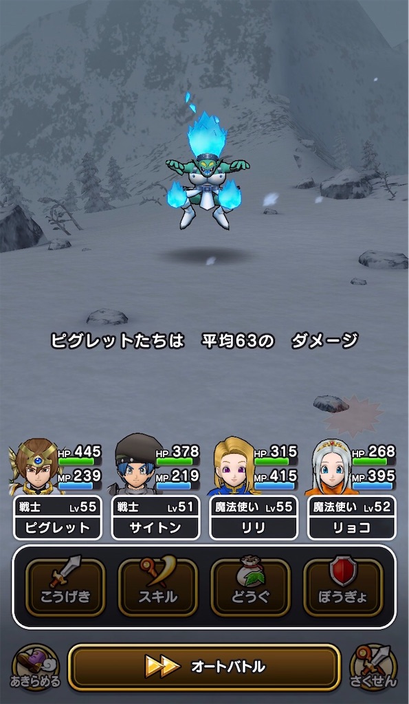 f:id:himazin_ya:20191228064135j:image f:id:himazin_ya:20191228064135j:image
