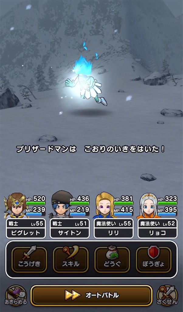 f:id:himazin_ya:20191228064138j:image f:id:himazin_ya:20191228064138j:image