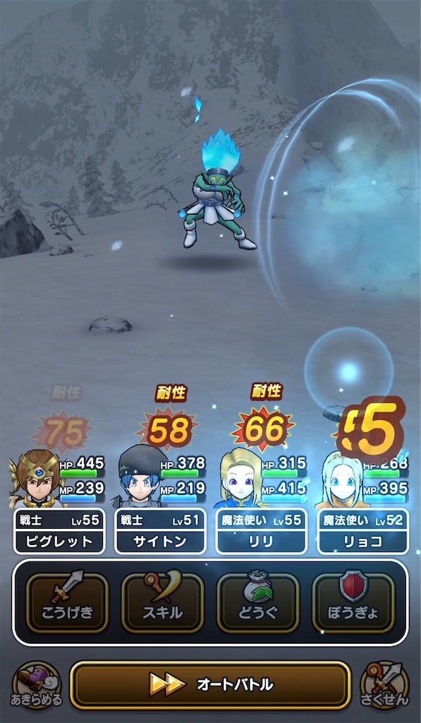 f:id:himazin_ya:20191228064141j:image f:id:himazin_ya:20191228064141j:image