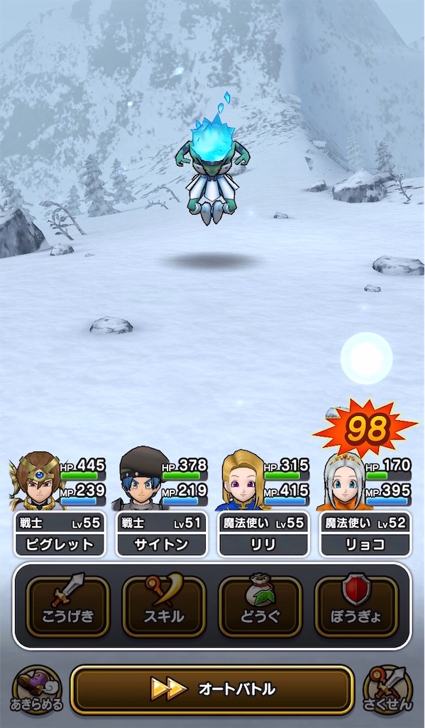 f:id:himazin_ya:20191228064245j:image f:id:himazin_ya:20191228064245j:image