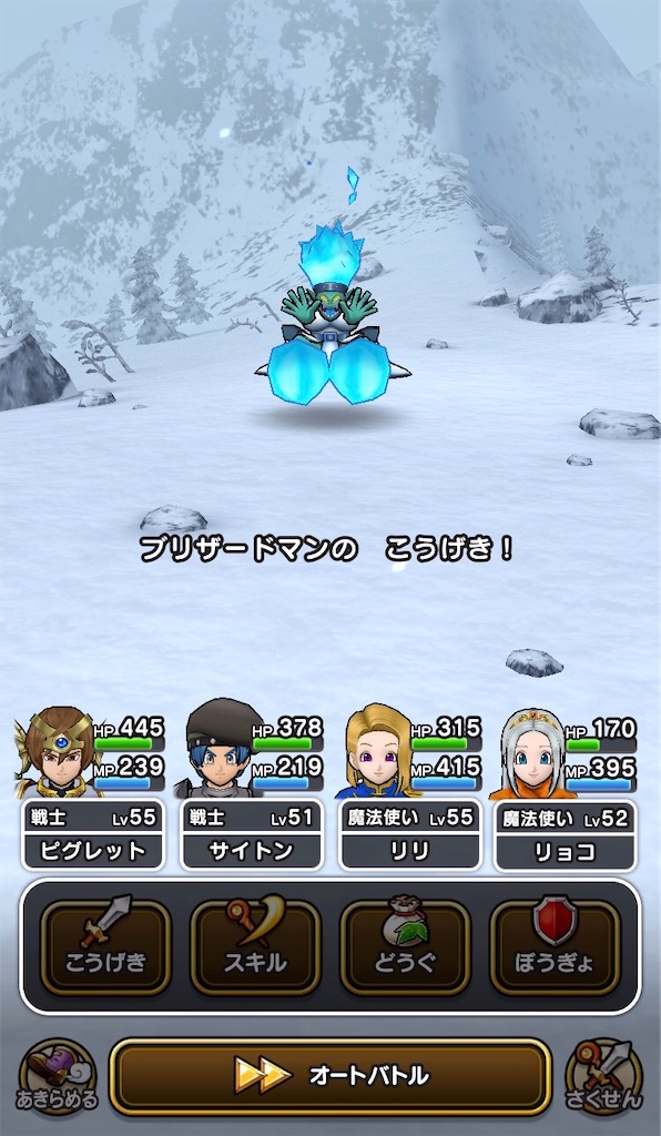 f:id:himazin_ya:20191228064248j:image f:id:himazin_ya:20191228064248j:image