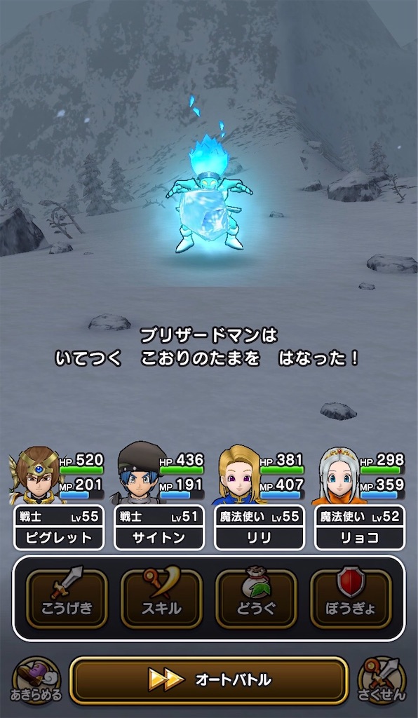 f:id:himazin_ya:20191228064350j:image f:id:himazin_ya:20191228064350j:image