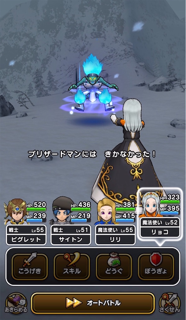 f:id:himazin_ya:20191228064829j:image f:id:himazin_ya:20191228064829j:image