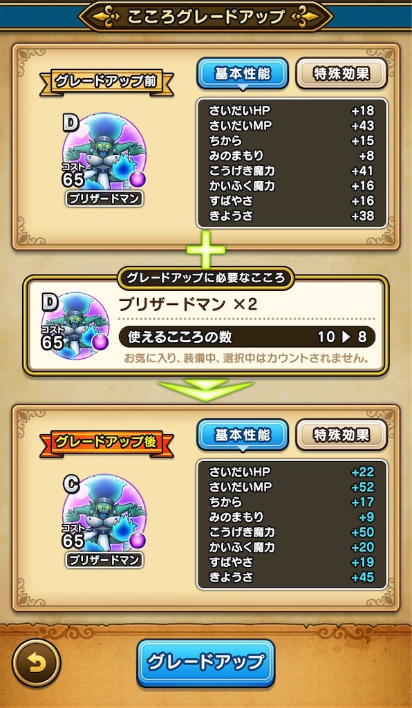 f:id:himazin_ya:20200110103158j:image f:id:himazin_ya:20200110103158j:image