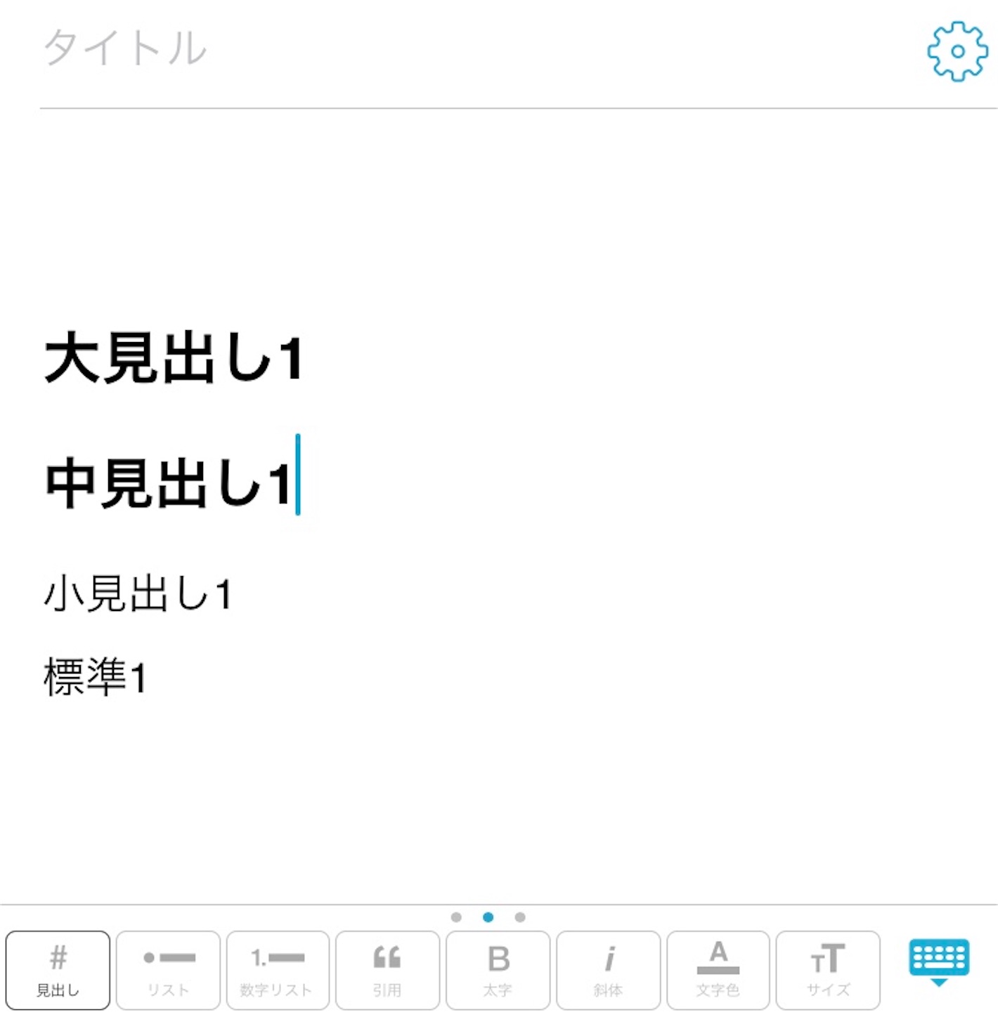 f:id:himazin_ya:20200125071229j:image f:id:himazin_ya:20200125071229j:image