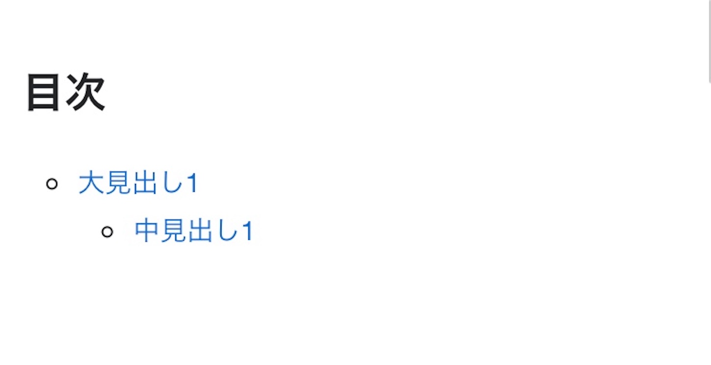 f:id:himazin_ya:20200125071233j:image f:id:himazin_ya:20200125071233j:image