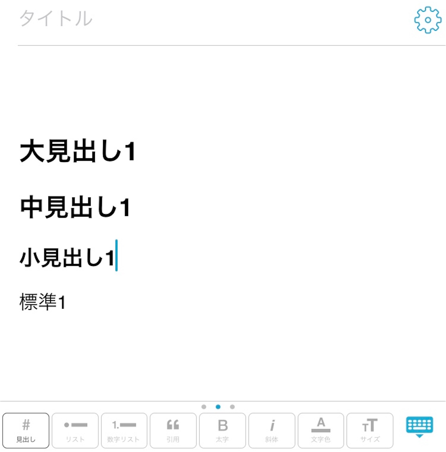 f:id:himazin_ya:20200125071521j:image f:id:himazin_ya:20200125071521j:image