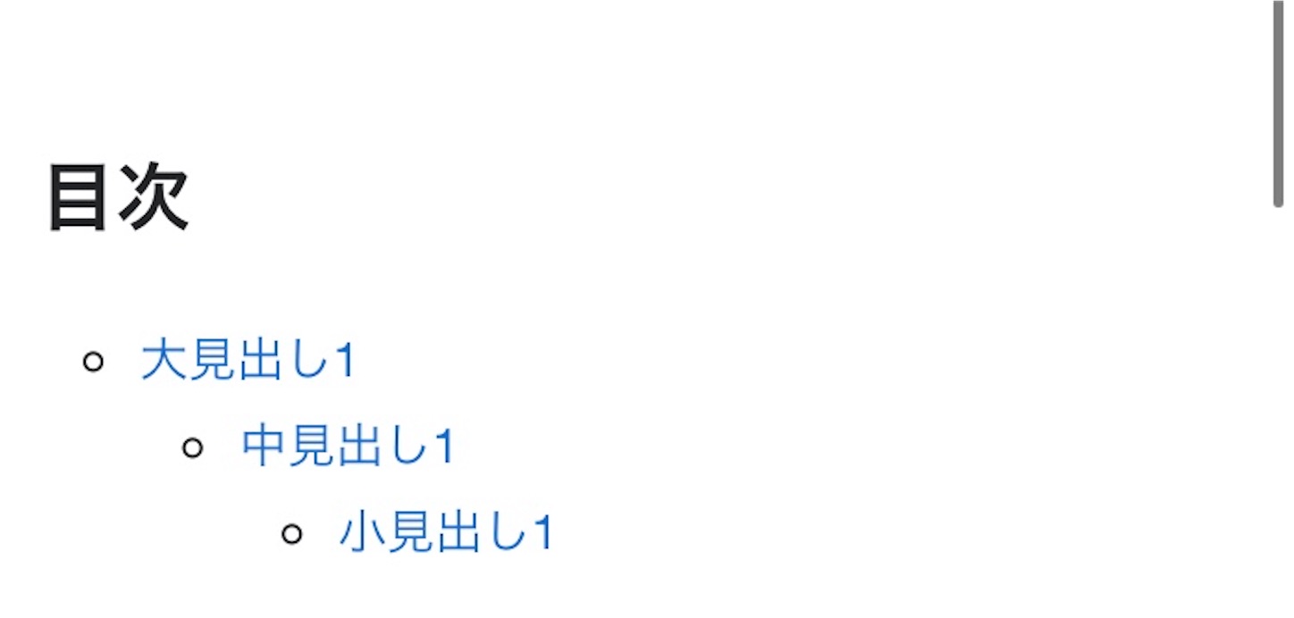 f:id:himazin_ya:20200125071524j:image f:id:himazin_ya:20200125071524j:image