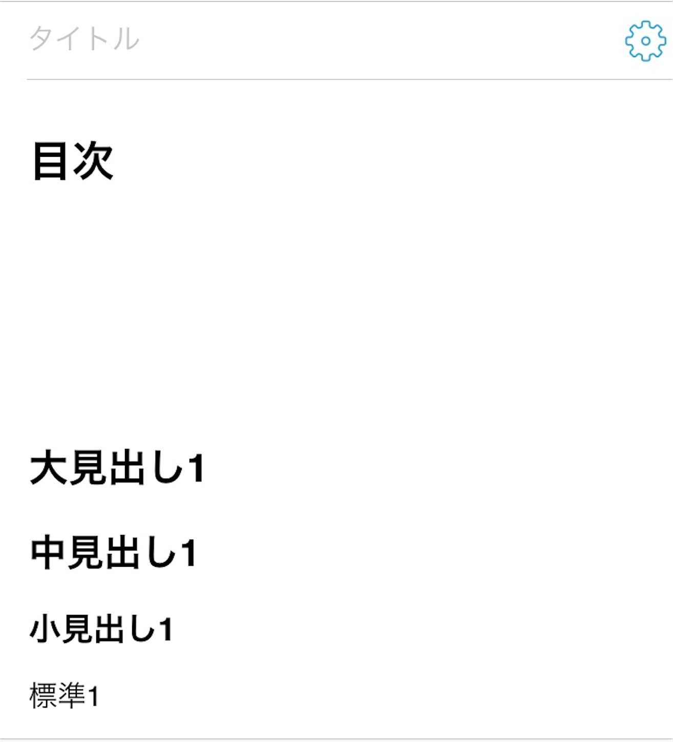 f:id:himazin_ya:20200125073102j:image f:id:himazin_ya:20200125073102j:image