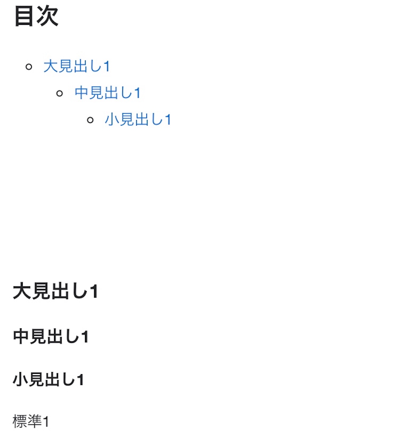 f:id:himazin_ya:20200125073149j:image f:id:himazin_ya:20200125073149j:image