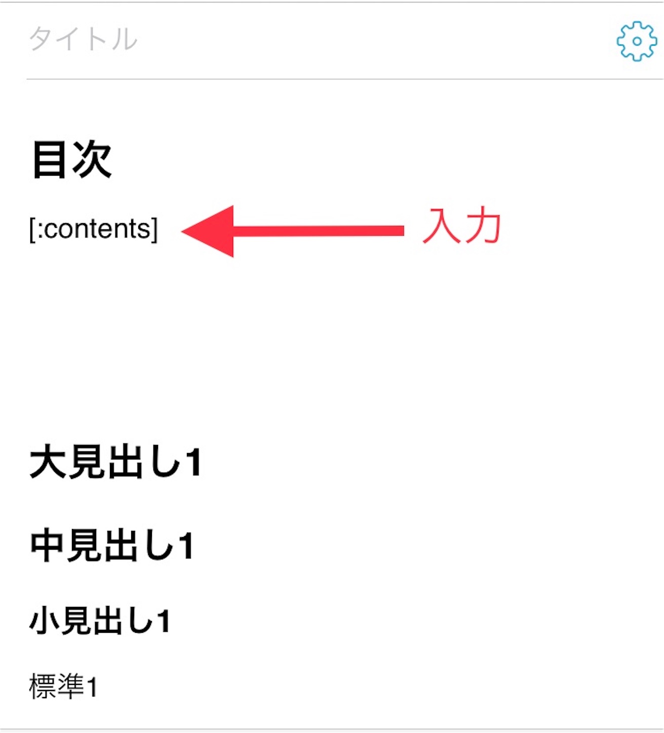 f:id:himazin_ya:20200125073153j:image f:id:himazin_ya:20200125073153j:image