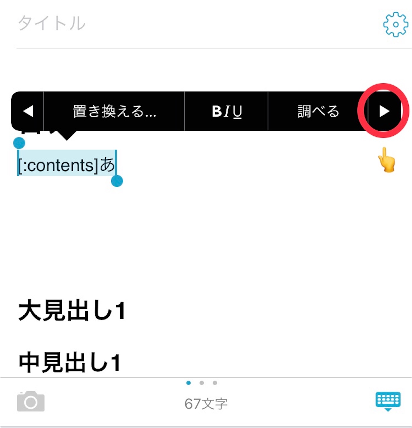 f:id:himazin_ya:20200125080110j:image f:id:himazin_ya:20200125080110j:image
