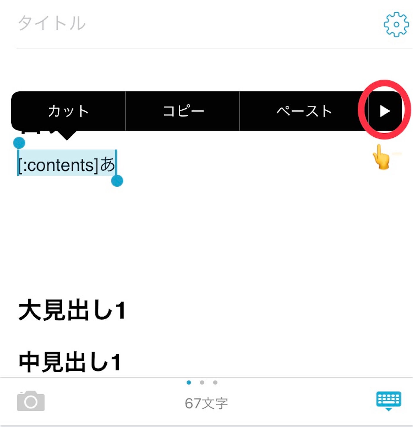 f:id:himazin_ya:20200125080115j:image f:id:himazin_ya:20200125080115j:image