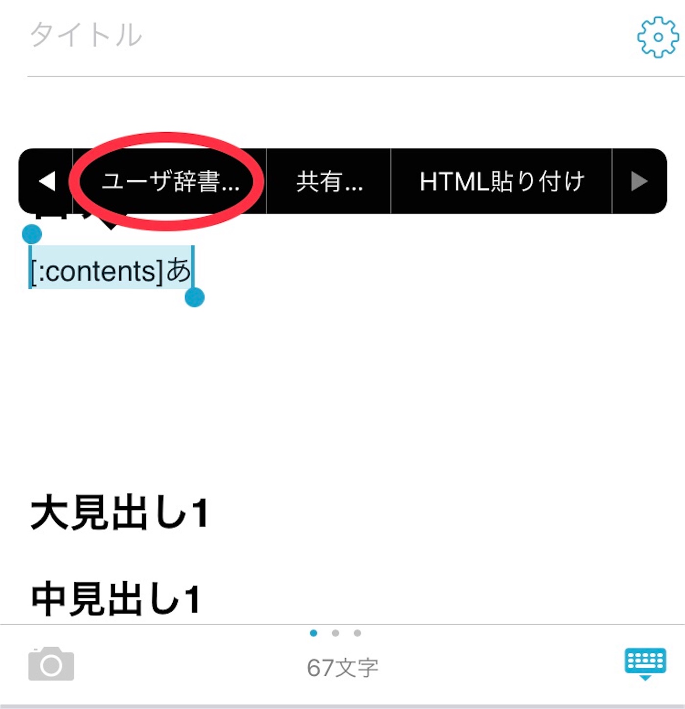 f:id:himazin_ya:20200125080118j:image f:id:himazin_ya:20200125080118j:image