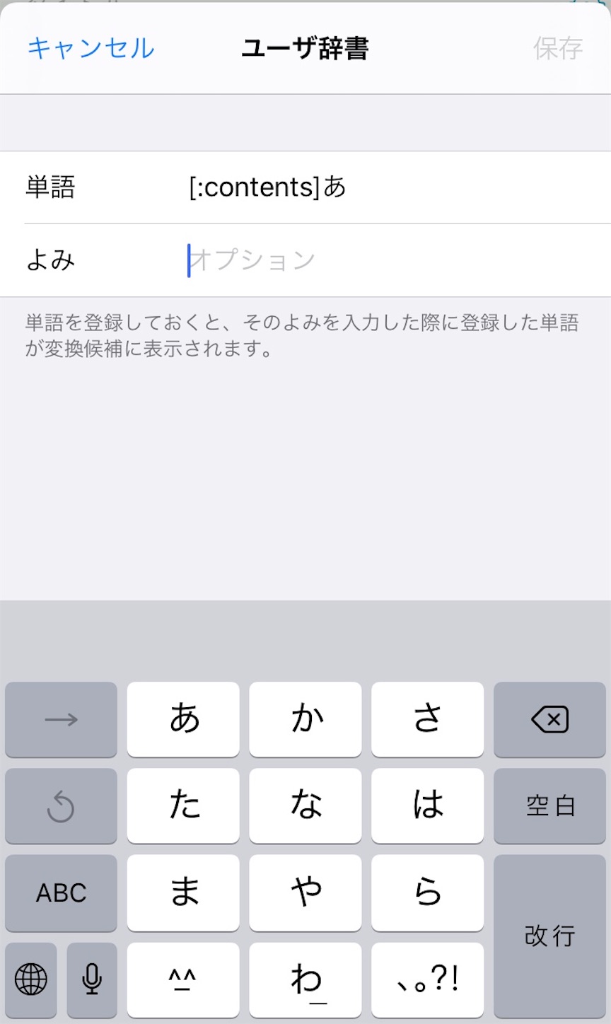 f:id:himazin_ya:20200125080517j:image f:id:himazin_ya:20200125080517j:image