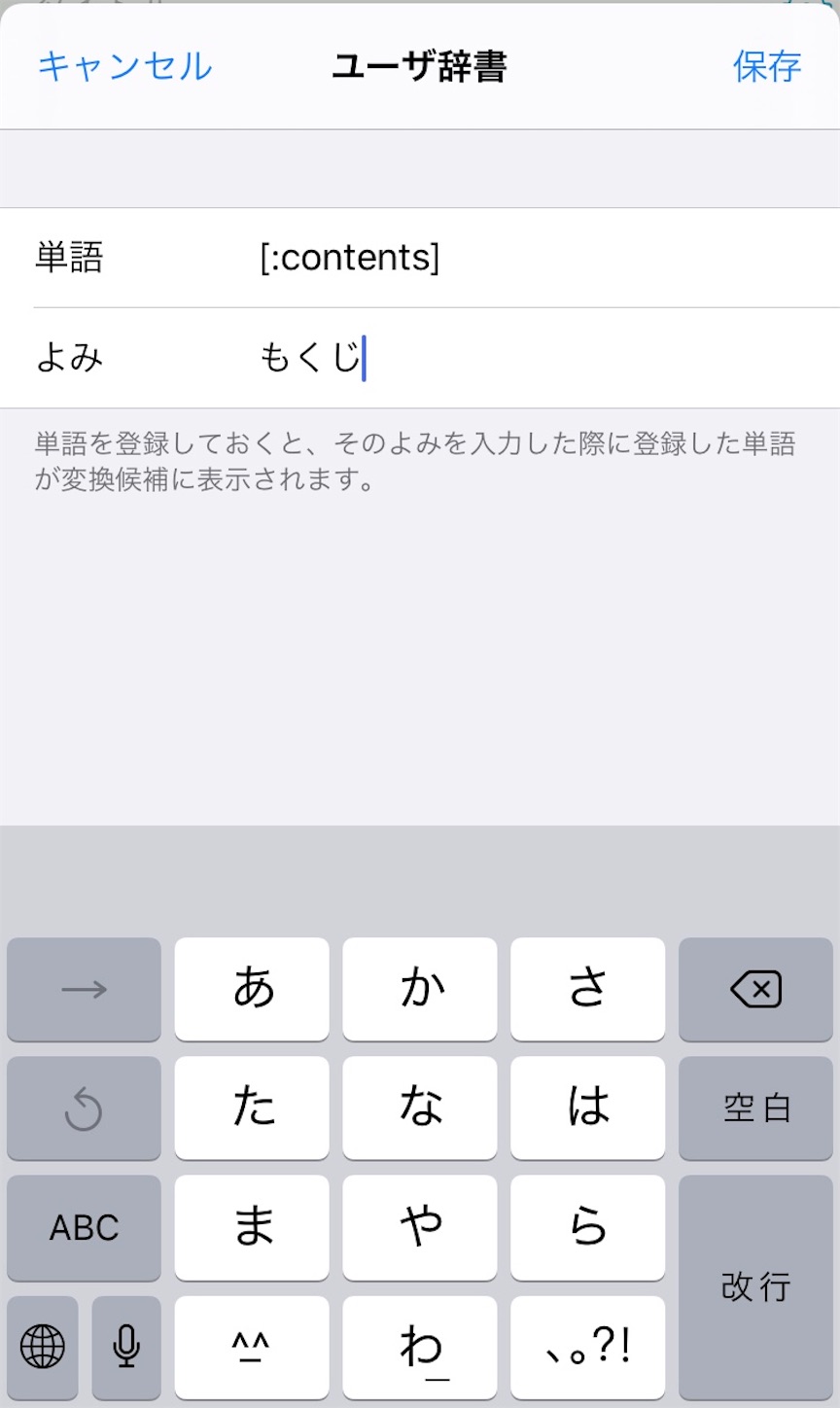 f:id:himazin_ya:20200125080520j:image f:id:himazin_ya:20200125080520j:image