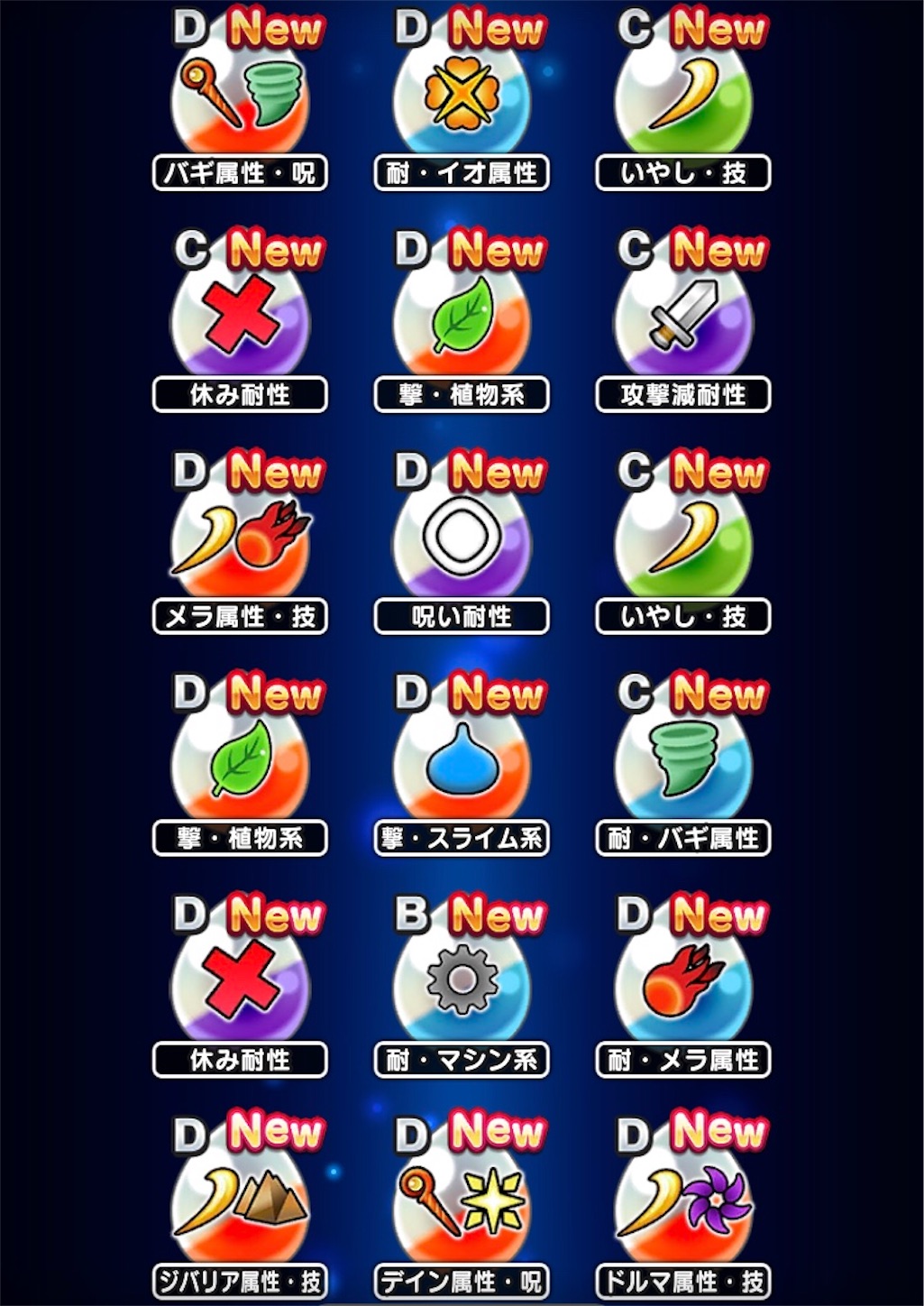 f:id:himazin_ya:20200412235246j:image f:id:himazin_ya:20200412235246j:image