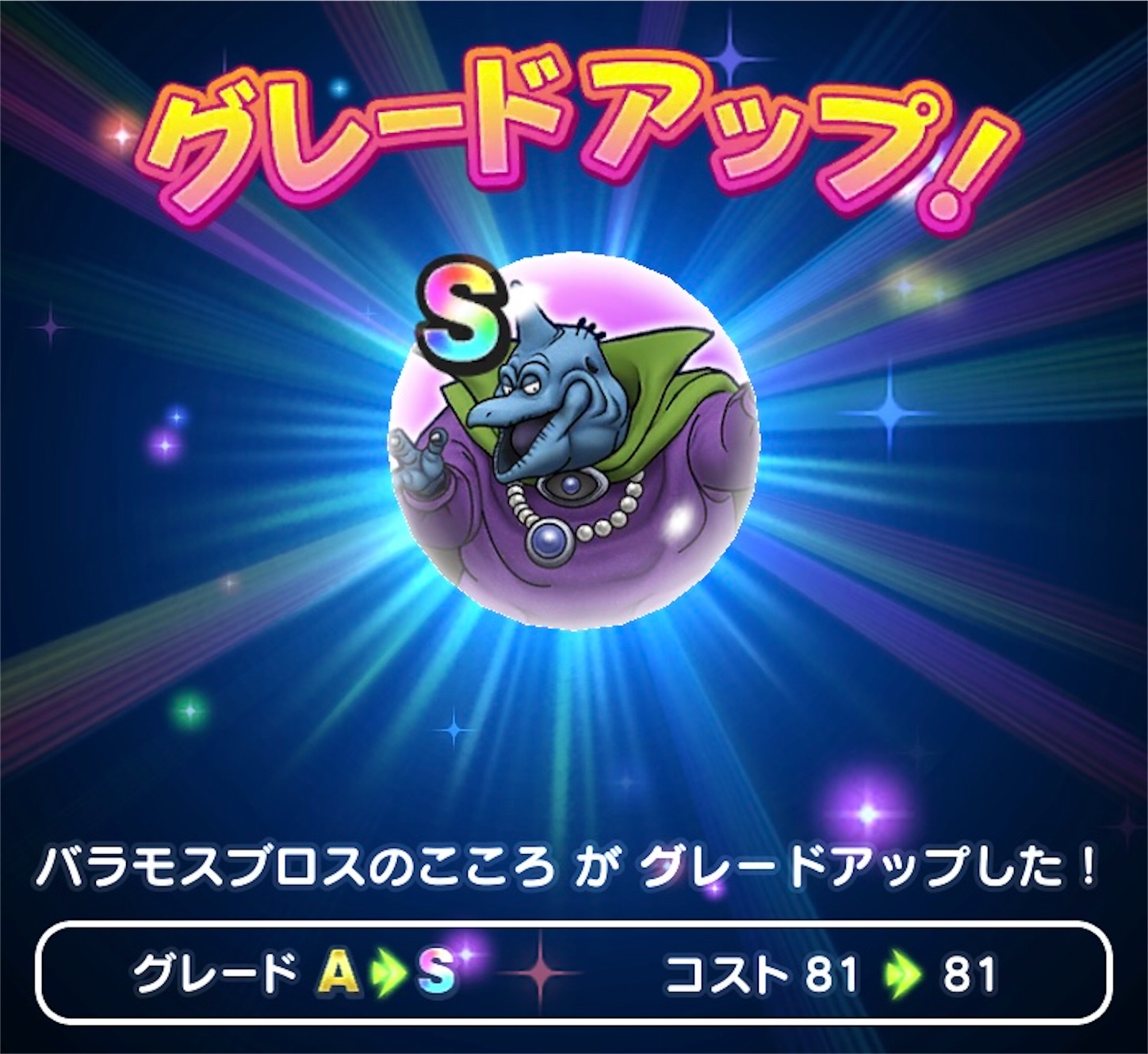 f:id:himazin_ya:20200428145717j:image f:id:himazin_ya:20200428145717j:image