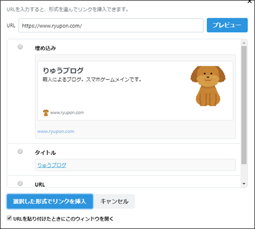 f:id:himazin_ya:20200511013813p:plain