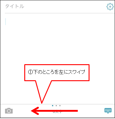 f:id:himazin_ya:20200511022217p:plain