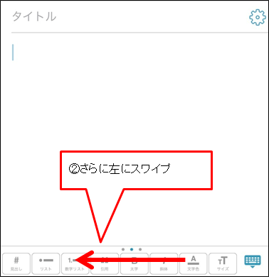 f:id:himazin_ya:20200511022441p:plain