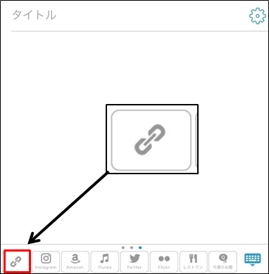 f:id:himazin_ya:20200511022626p:plain