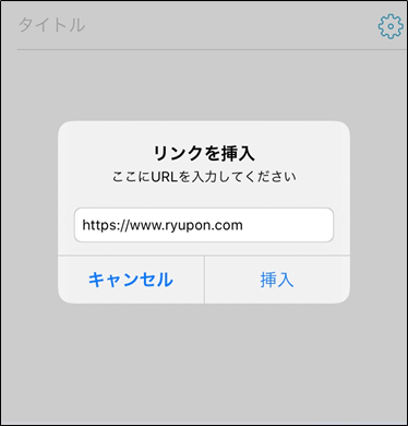 f:id:himazin_ya:20200511022915p:plain
