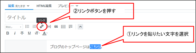 f:id:himazin_ya:20200511144834p:plain
