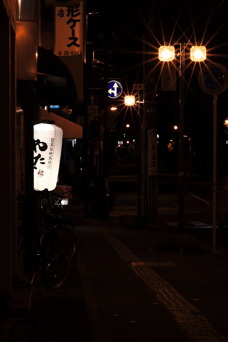 f:id:himazintteiiyone:20200801021444j:plain