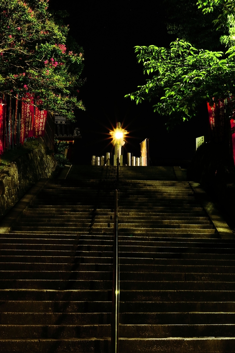 f:id:himazintteiiyone:20200817014848j:plain