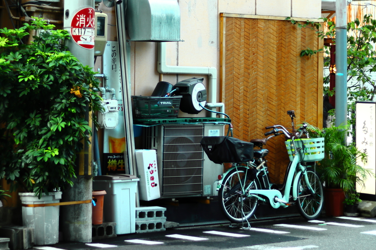 f:id:himazintteiiyone:20200821012039j:plain