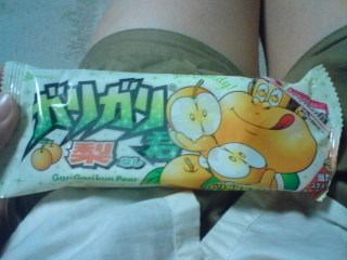f:id:hime-xoxo:20110706214130j:image f:id:hime-xoxo:20110706214130j:image