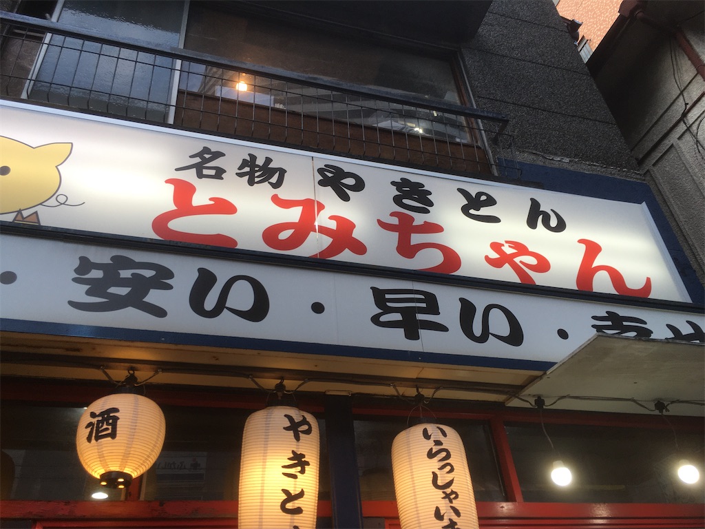 f:id:hime0802eeeriko:20221017000542j:image f:id:hime0802eeeriko:20221017000542j:image