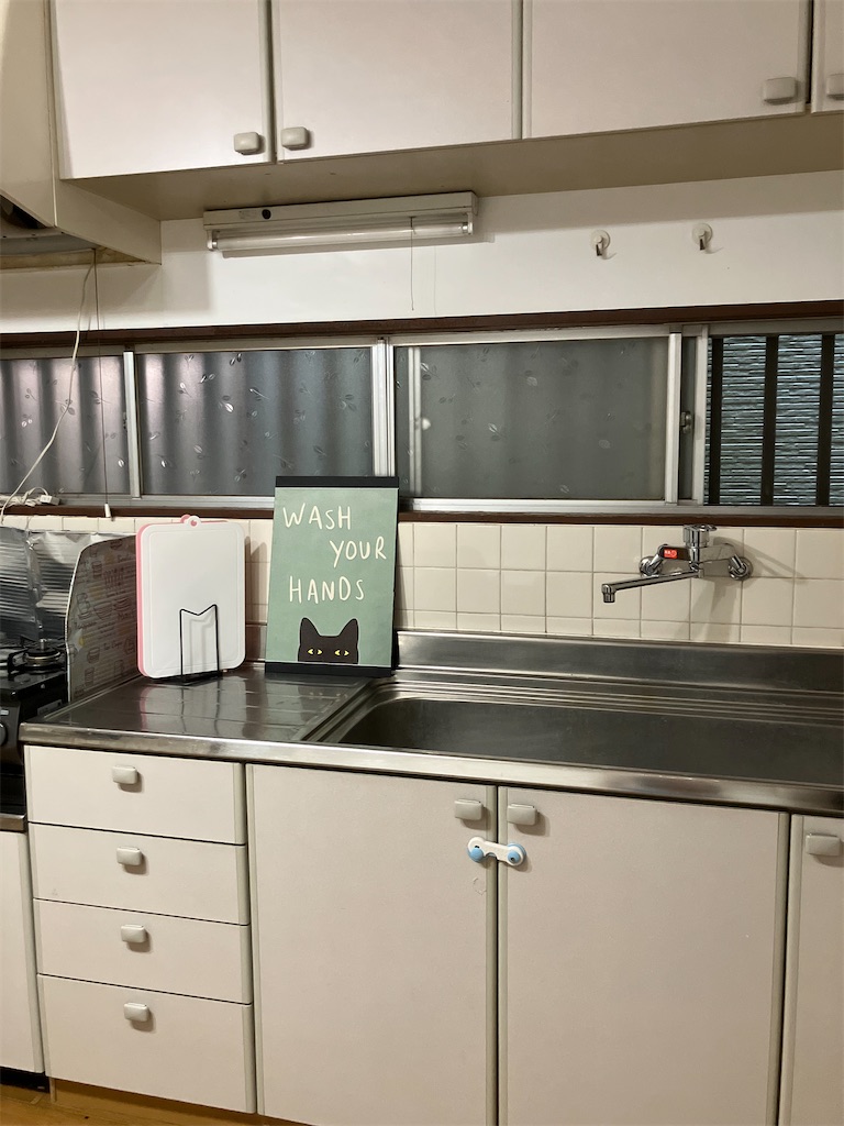 f:id:hime0802eeeriko:20250910061402j:image