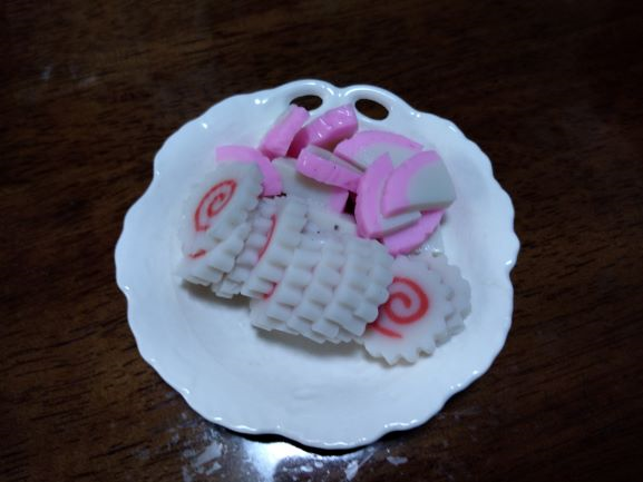 f:id:hime104:20191110211447p:plain