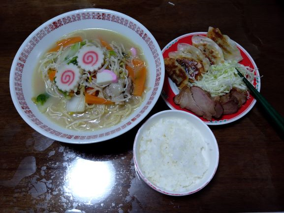 f:id:hime104:20191110211513p:plain